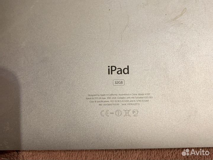 Планшет apple iPad (не включается)