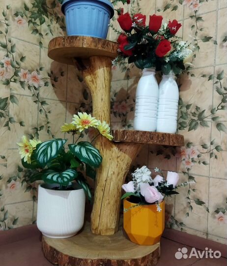 Подставка для цветов напольная деревянная