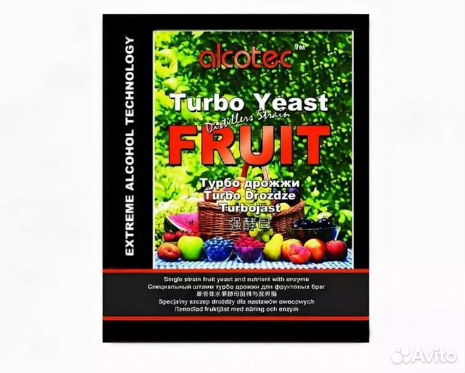 Спиртовые дрожжи Alcotec 