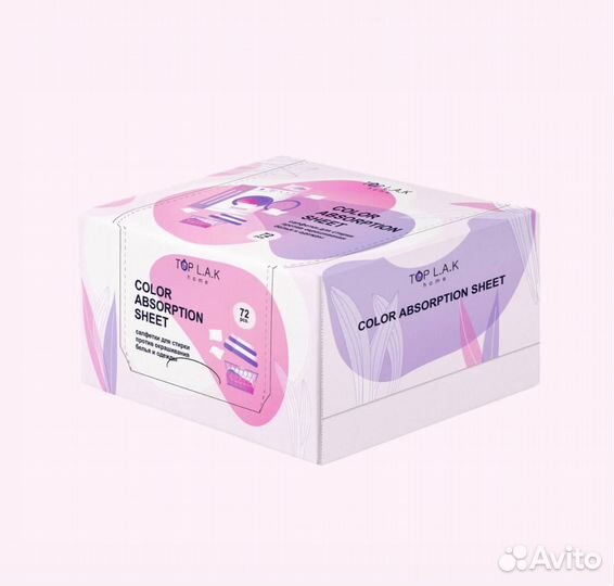 Салфетка ловушка цвета