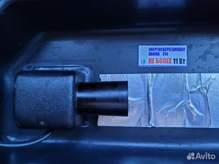 Аквариум-панорама (20 литров)