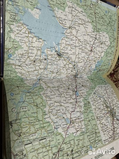 Атлас книга