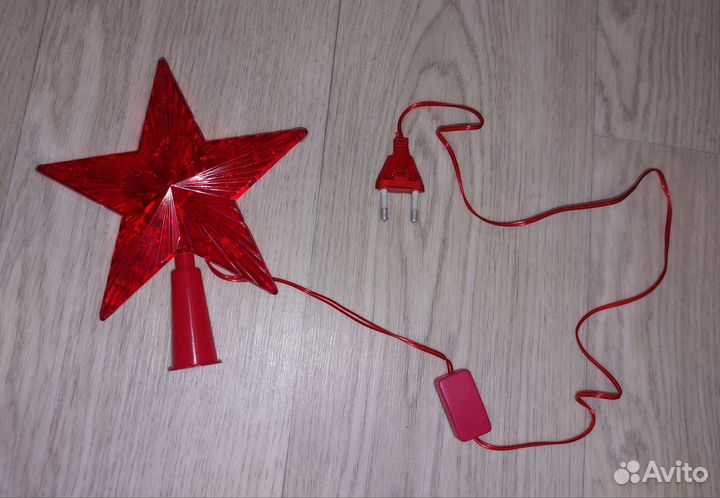 Верхушка на ёлку 