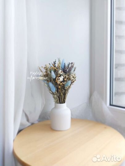 Букет из сухоцветов, композиция