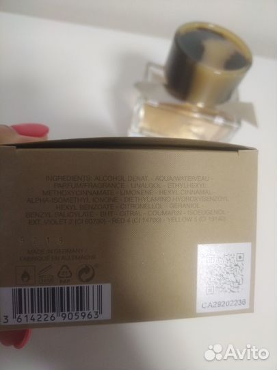 Духи Burberry My burberry