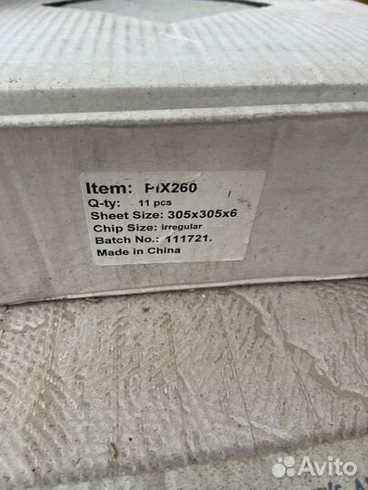 Плитка мозайка новая керамогранит