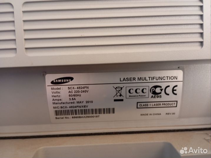 Ксерокс лазерный samsung SCX-4824FN