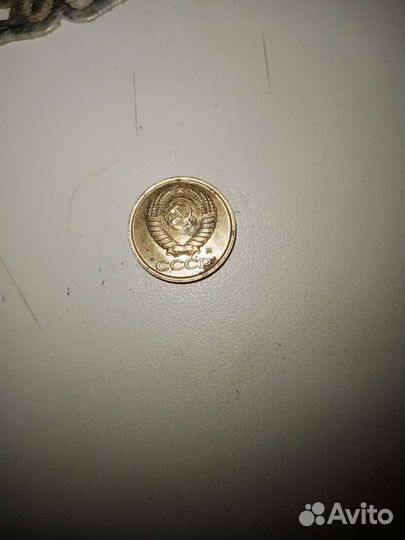 1 копейка 1991