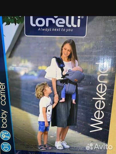 Рюкзак-переноска