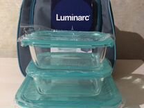 Набор стеклянных контейнеров Luminarc