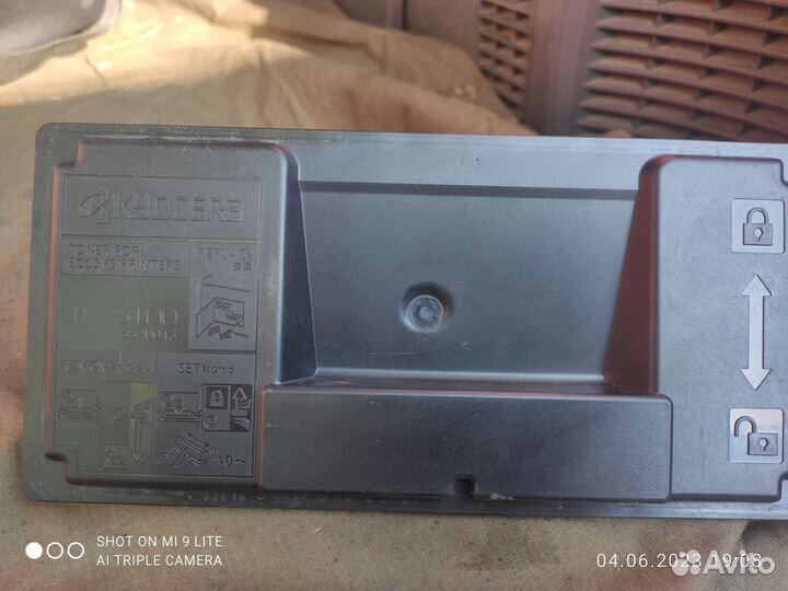 Картридж Kyocera tk-3100