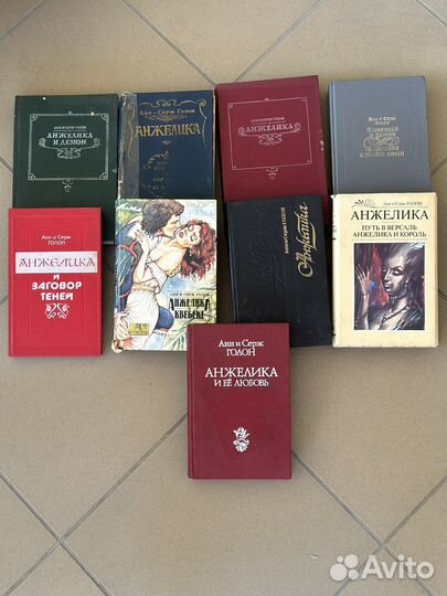 Книги
