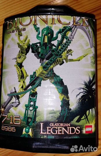 Lego bionicle