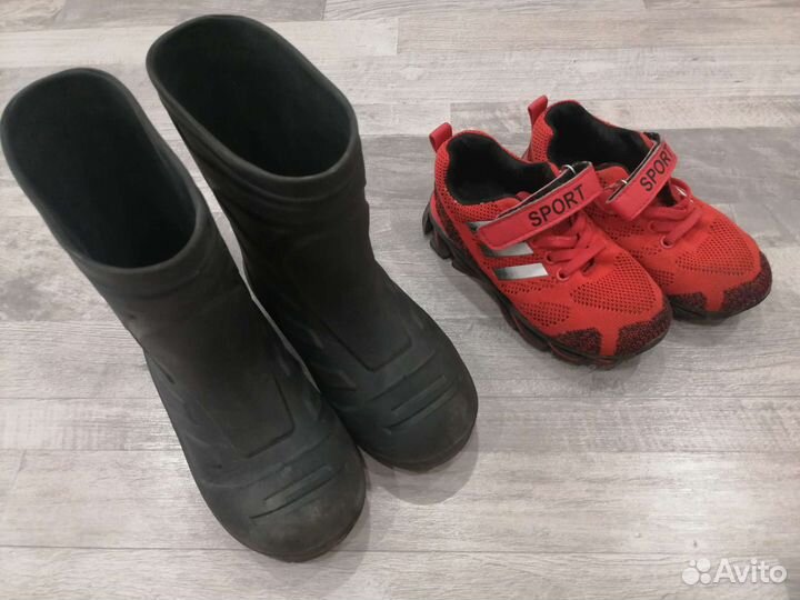 Спортивный костюм, зимние сапоги, эва, кроссовки