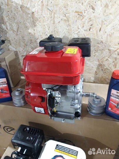 Двигатель для мотоблока 7л.с