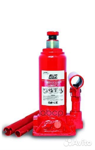 Домкрат бутылочный (4 т) (180-350 мм) 