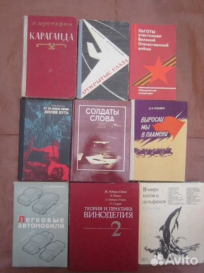 Ант. Ладинский. Последний путь Владимира Мономаха