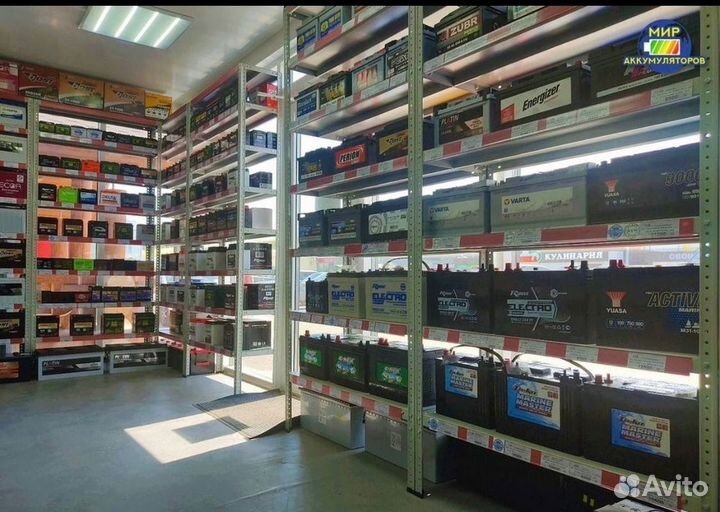 Зарядное уcтройство GT-BC009