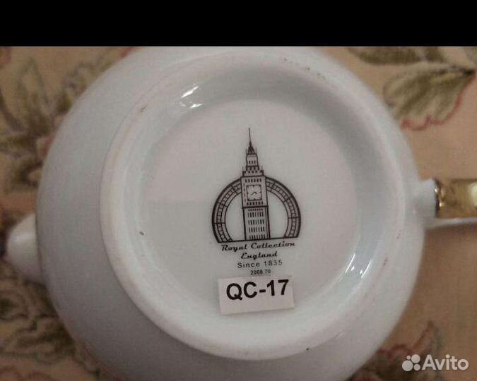 Сервиз чайный