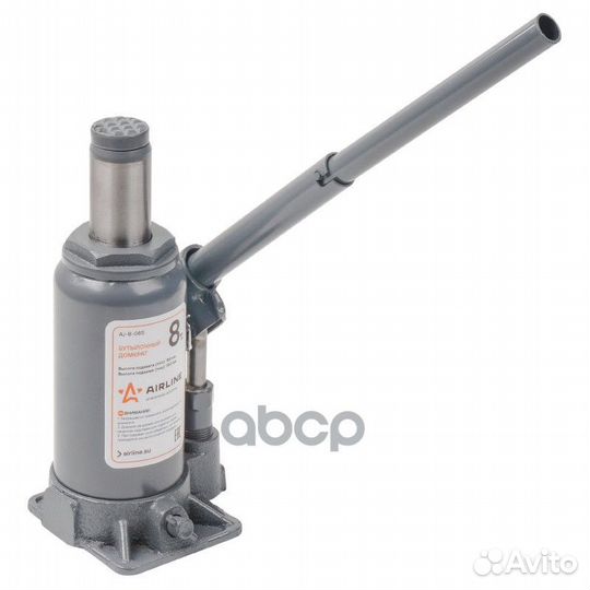 Домкрат бутылочный 8т S (MIN - 200 мм, MAX - 405