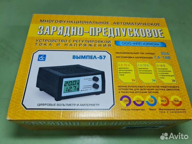Вымпел 57 инструкция по применению зарядное устройство. Зарядное устройство Орион Вымпел-57. Зарядник Орион Вымпел 57. Зарядное устройство АКБ "Вымпел-57. Вымпел 57 [2048].