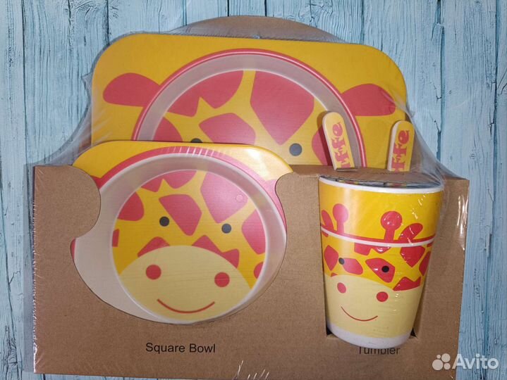 Набор детской посуды с рисунком Жирафик