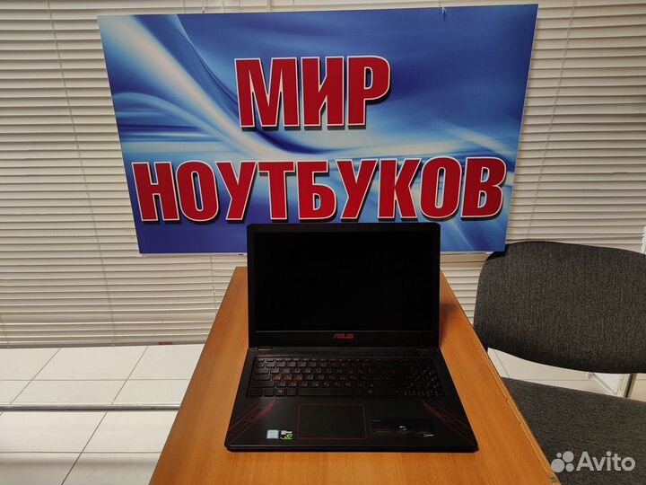 Игровой ноутбук Asus / GTX / 8 ядер