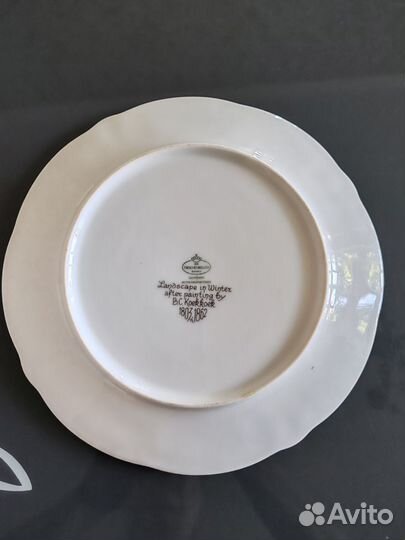 Тарелки настенные декоративные Германия