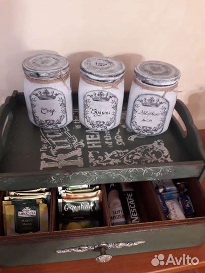 Поднос деревянный