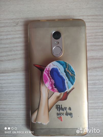 Xiaomi Redmi Note 4X, 3/32 ГБ