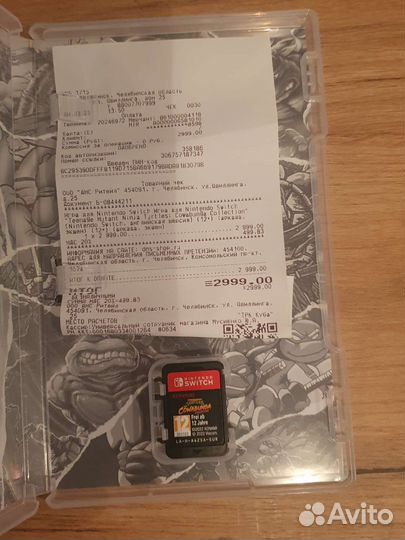 Turtles the cowabunga collection