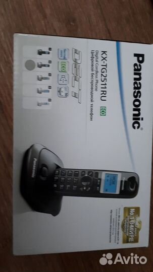 Радиотелефон Panasonic KX-TG2511 бежевый