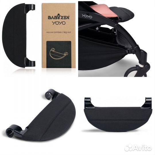 NEW Коляска Babyzen Yoyo 2 Каркасная Люлька Черная