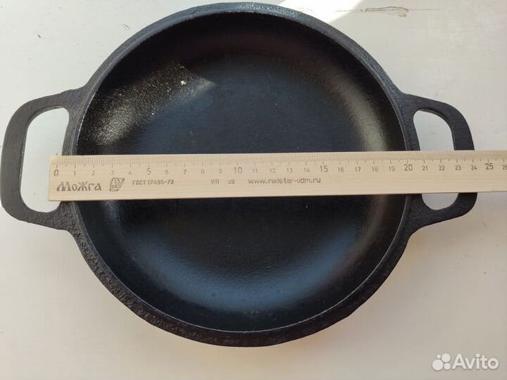 Чугунная крышка-сковорода Биол 20см