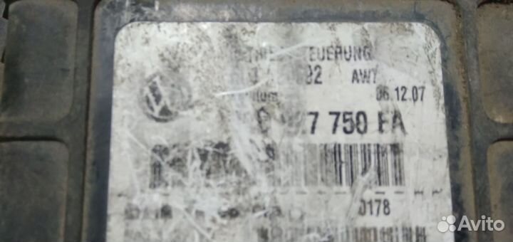 Эбу АКПП VW Touareg 2003-2010