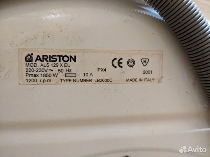 Ariston margherita 2000