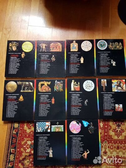 Детская энциклопедия 10 книг терра