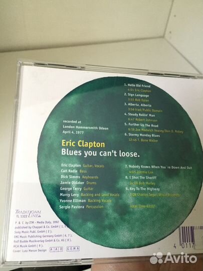 Moonriver louis armstrong mozart sade grig mancini