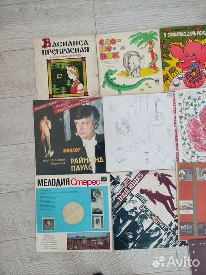 Виниловые пластинки