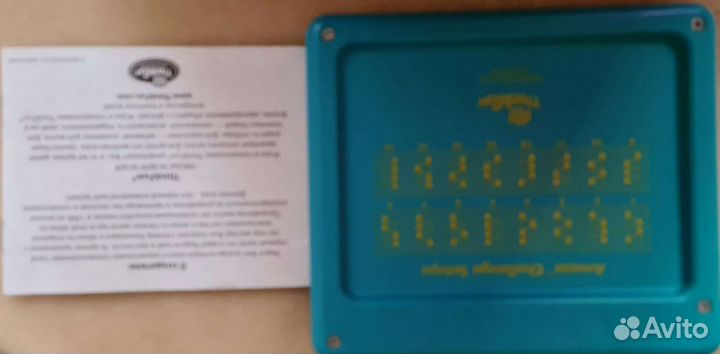 Лабиринт Amaze. 16 лабиринтов в одном