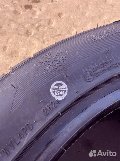 iLink SnowGripper II 245/45 R20 122U