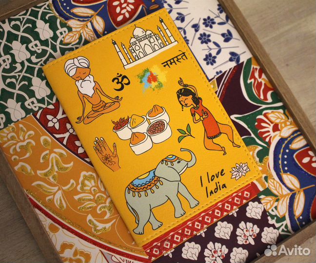 Обложка на паспорт «Индия»