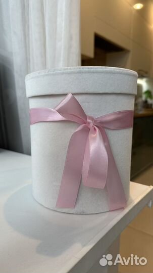 Коробка подарочная