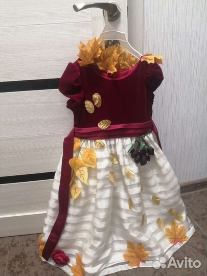 Платье осень