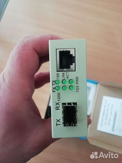 Медиаконвертер