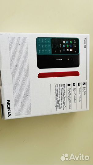 Nokia 150