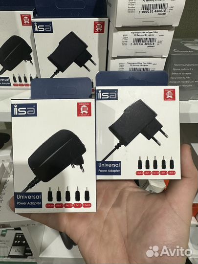 Зарядное устройство универсально для Ноутбука
