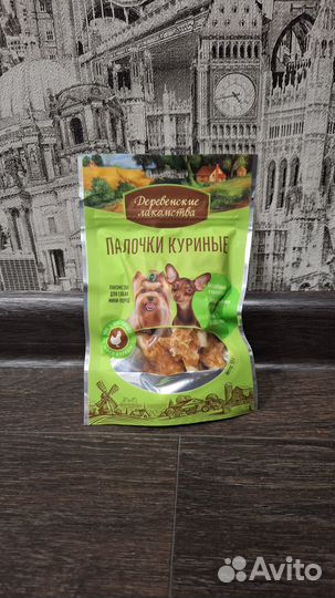 Палочки куриные, лакомства для собак мини пород