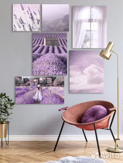Фотокартина,лиловый цвет