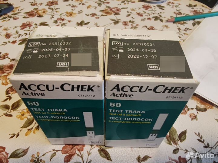 Тест полоски акку чек актив 100 штук